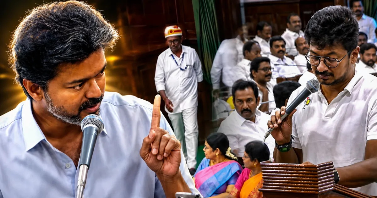 திங்கள்கிழமை பேசுறேன் ஓடிடாதீங்க...முதல்வர் விஜய் ஸ்பீச்!