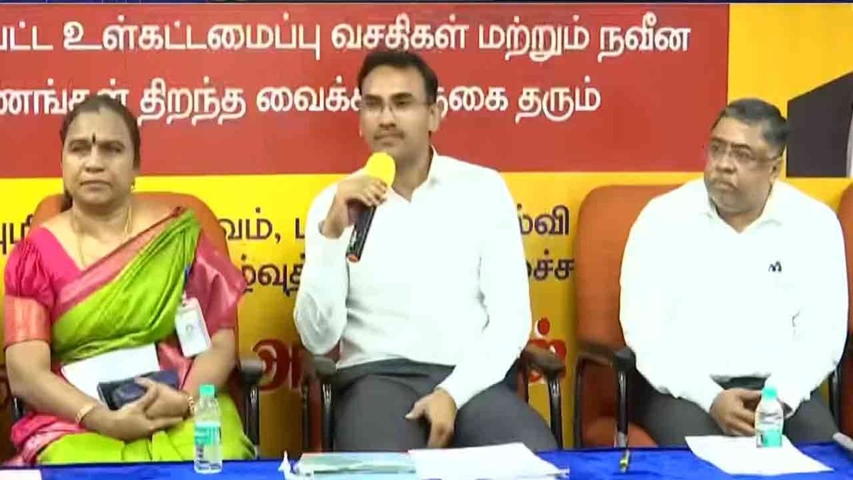 தள்ளிப்போகும் தாய்மாமன் தங்க மோதிரம் திட்டம்; அமைச்சர் அருண்ராஜ் தகவல்!