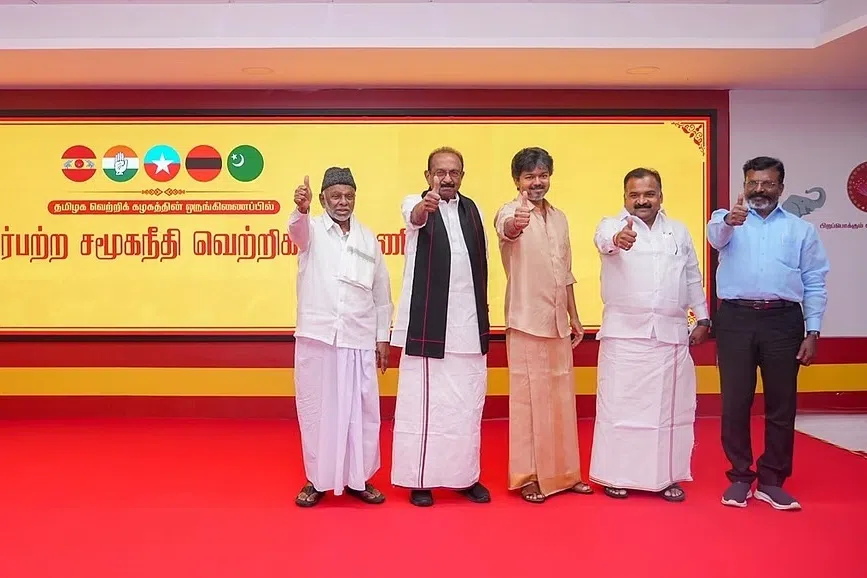 தவெக தலைமையிலான மதச்சார்பற்ற சமூகநீதி வெற்றிக் கூட்டணி