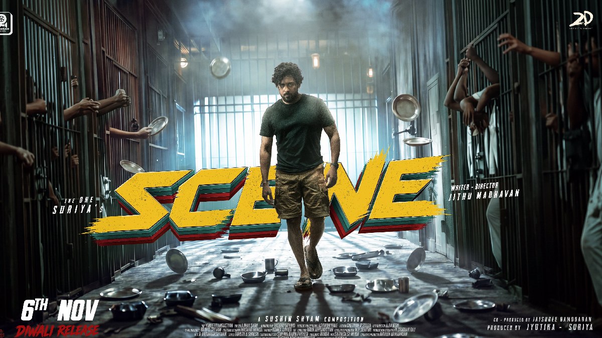 Scene: சூர்யாவோட ‘சீன்’ ரிலீஸ் தேதி எப்போ தெரியுமா?.. டைட்டில் டீசரே சும்மா தரமா இருக்கே!