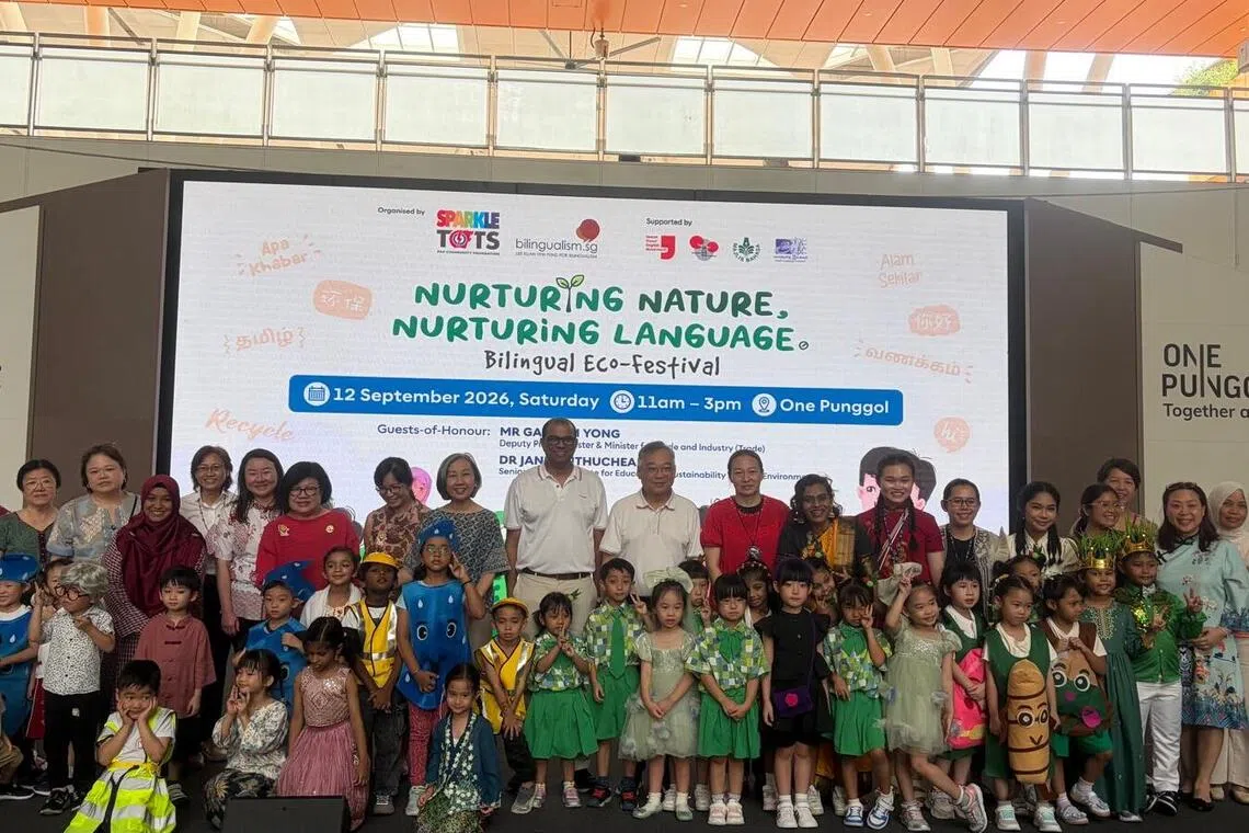 ‘பிசிஎஃப்’ பாலர் பள்ளிகள் அனைத்திலும் தாய்மொழி கற்கும் வாய்ப்பு