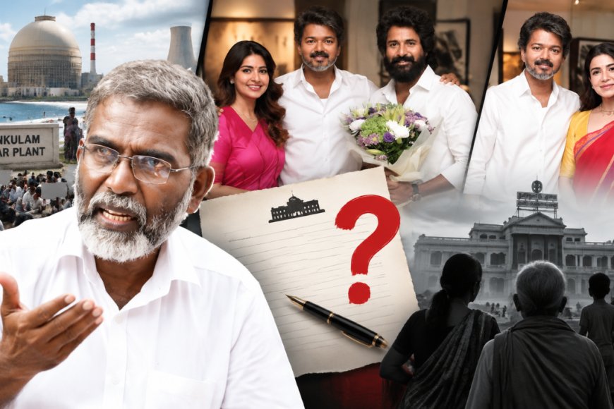 "நடிகர், நடிகைகளை மட்டும்தான் பார்ப்பாரா ?"