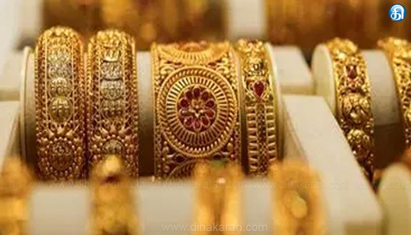 சென்னையில் ஆபரணத் தங்கம் விலை சவரனுக்கு ரூ.360 குறைந்து ரூ.1,13,000க்கு விற்பனை