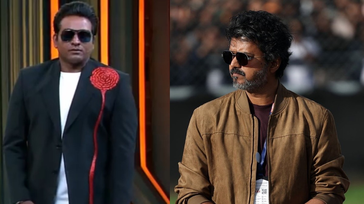 விநாயகர் சதுர்த்தி வாழ்த்துப்போட்ட விஜய் சேதுபதி.. கடித்து குதறும் விஜய் ஃபேன்ஸ்.. என்ன காரணம்?