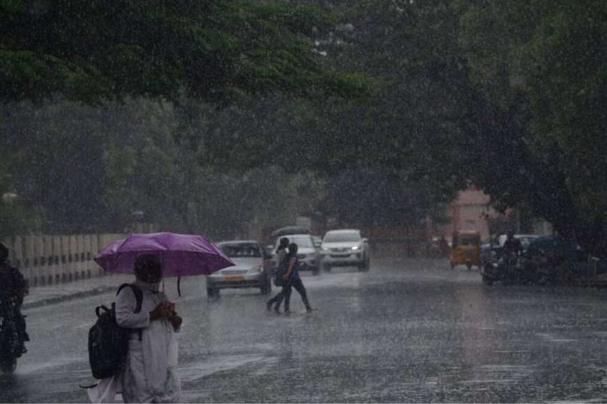 Weather Update: இடி மின்னலுடன் கனமழைக்கு வாய்ப்பு.. வானிலை மையம் எச்சரிக்கை!