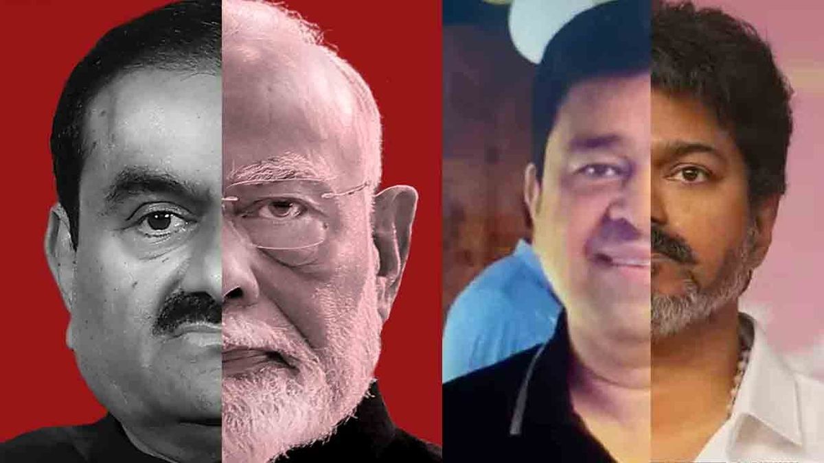 மோடி - அதானி பாணியில் விஜய் ஆட்சி?; விஷ்ணு ரெட்டிக்கு என்ன வேலை?