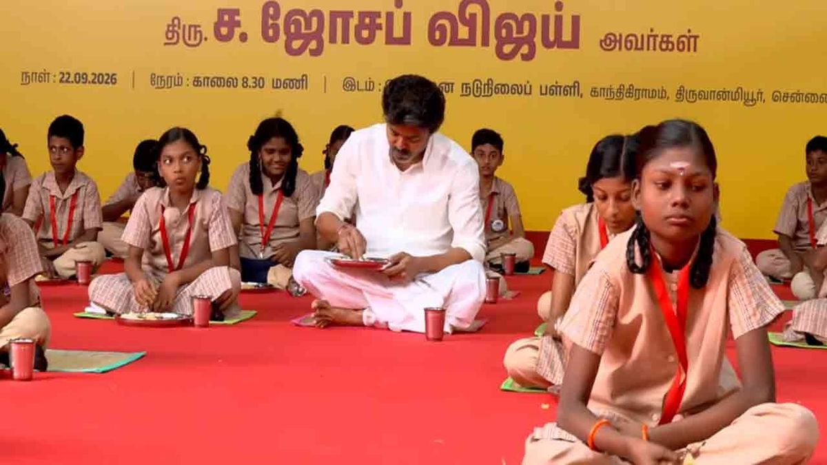 காமராஜர் காலை உணவுத் திட்டம் விரிவாக்கம்; தொடங்கி வைத்த முதல்வர் விஜய்!