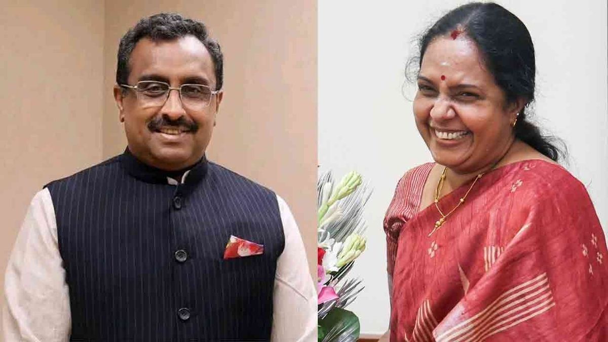 தமிழக பா.ஜ.க. பொறுப்பாளர் நியமனம்; வானதி சீனிவாசனுக்கு புதிய பதவி!