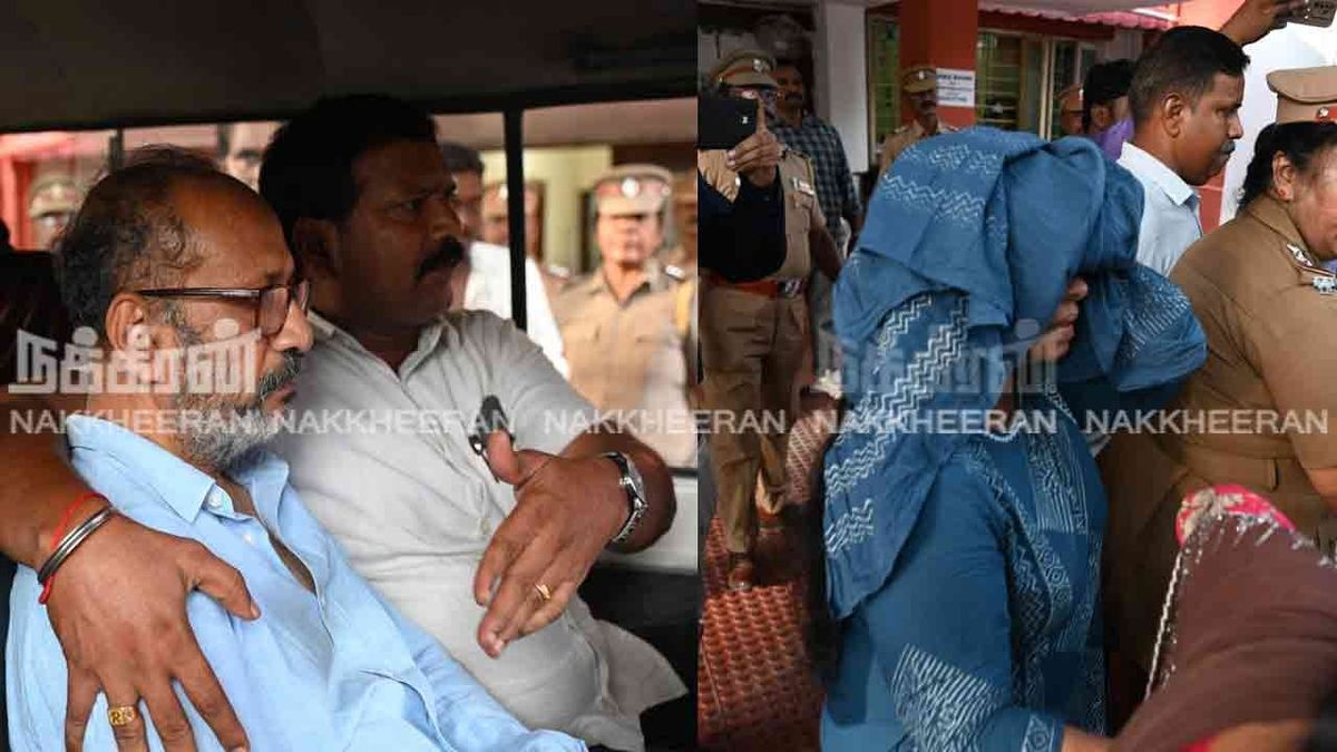 ஜெம் வீரமணி வழக்கு : சாந்தி, மகேந்திர சிம்மனை காவலில் எடுத்து விசாரிக்க அனுமதி!