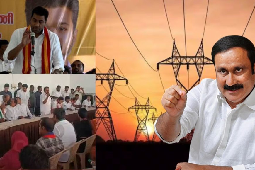 5 அமைச்சர்கள்... ஒரே ‘கரண்ட் கட்’! - “ஒரு மாதமா இதுதான் நிலைமையா?”