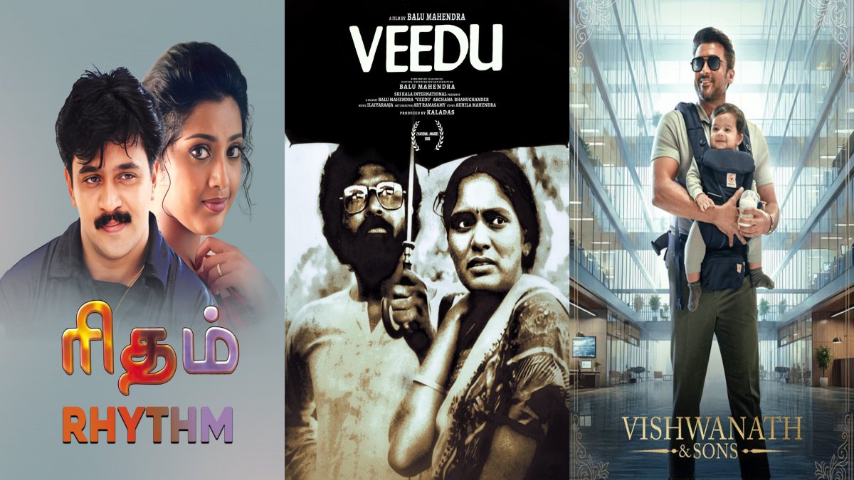 ஆட்டமும், சத்தமும் மட்டும் போதுமா?.. அமைதியும், அனுபவமும் வேண்டாமா?.. ஃபீல் குட் படங்களின் அவசியம்