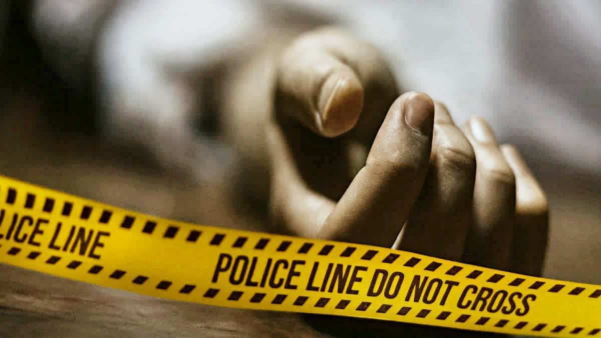 மனைவியை கொலை செய்து குவாரியில் வீசிய கணவன்; விசாரணையில் தெரிய வந்த 'திடுக்கிடும்' தகவல்