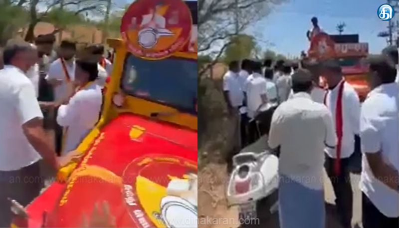 தாராபுரம் இடைத்தேர்தல்: பிரச்சார வாகனத்தை முற்றுகையிட்ட பொதுமக்கள்!
