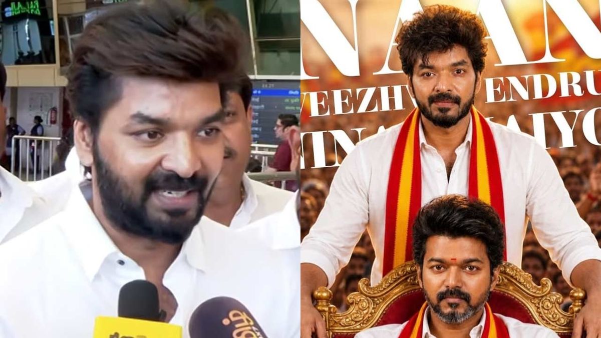 “மாற்றத்தை மக்கள் விரும்புகிறார்கள்... இடைத்தேர்தல் ஒரு சாம்பில் தான்”