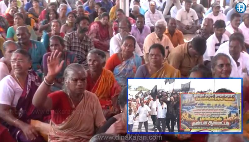 பட்டினப்பாக்கத்தில் தலைமைச் செயலகம் கட்ட எதிர்ப்பு