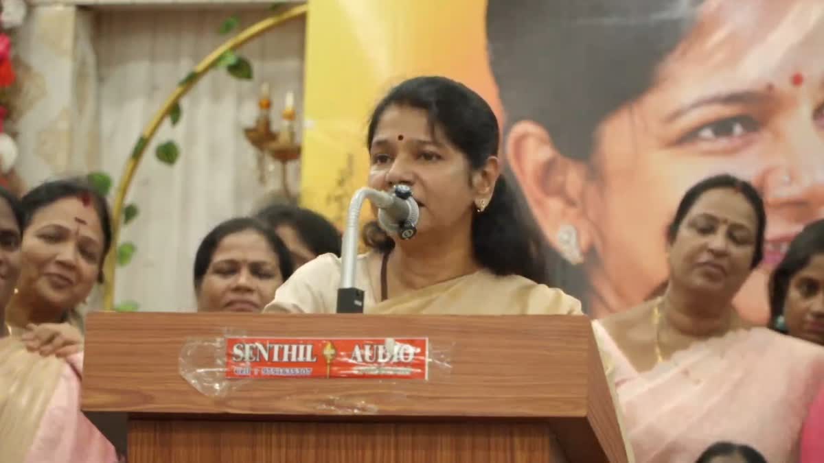 'தூய சக்தி என்று சொல்லி இன்று திருட்டு சக்தியாக மாறியிருக்கிறது'