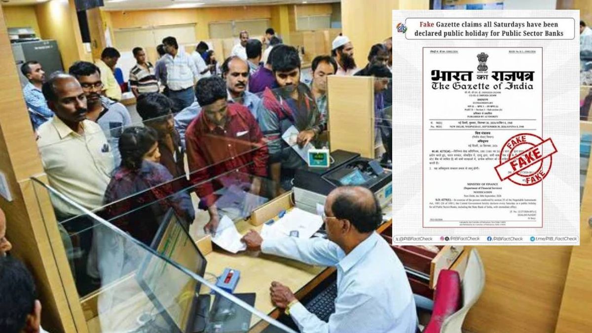 ”சனிக்கிழமைதோறும் வங்கிகளுக்கு விடுமுறை?”; அறிவிப்புக்கு விளக்கமளித்த வங்கி ஊழியர் சங்கம்