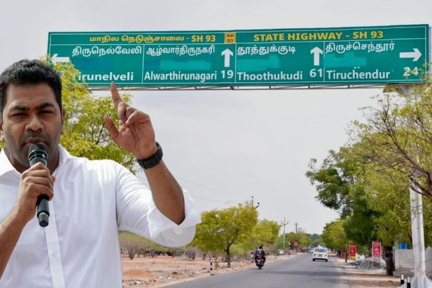 சாத்தான்குளம் போர்டில் ‘இந்தி’... கொந்தளித்த சாத்தான்குளம்! ஆதவ் அர்ஜுனாவின் அதிரடி ஆக்‌ஷன்!
