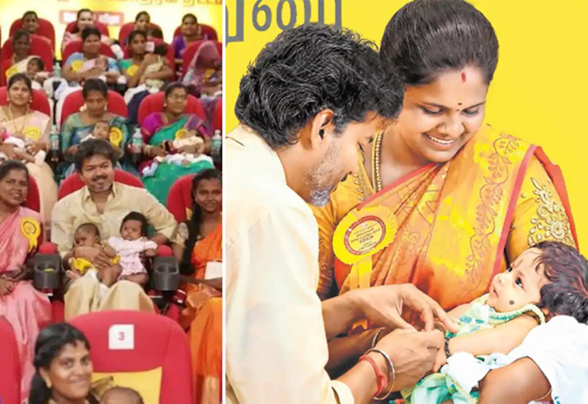 ஏழைகளுக்கு ஏற்றம் தரும் தங்க மோதிரம் திட்டம்!