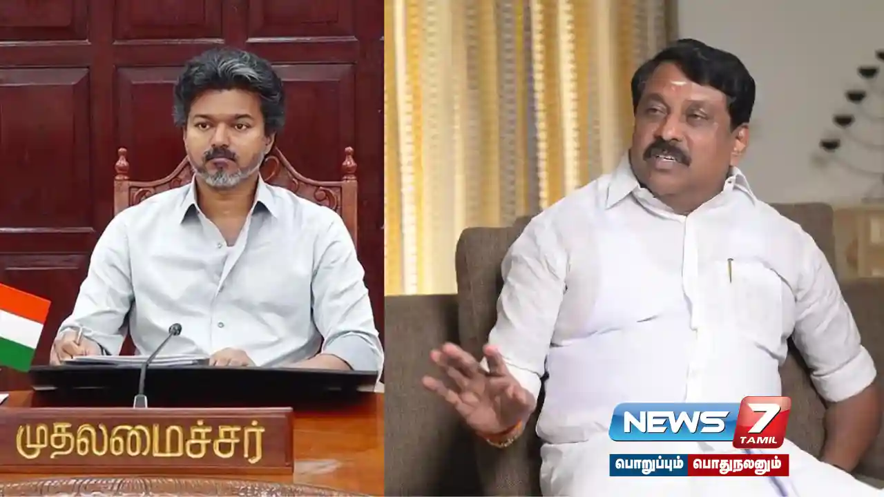“தமிழ்நாட்டைப் பொருளாதாரப் படுகுழியில் தள்ளிய விஜய் அரசு!”
