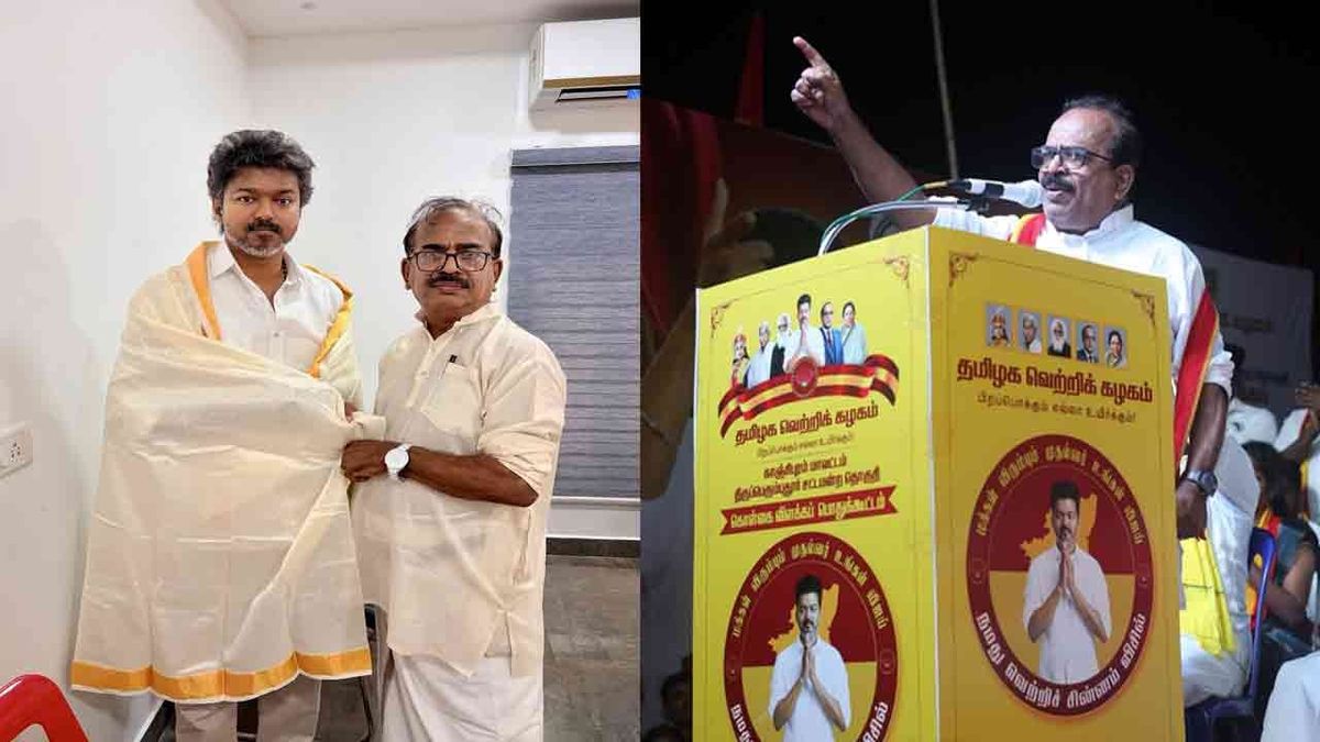 “போனால் போகட்டும் போடா...”