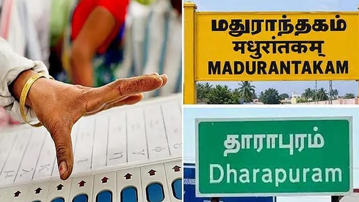 மதுராந்தகம், தாராபுரம் தொகுதிகளில் நாளை வாக்குப்பதிவு..!