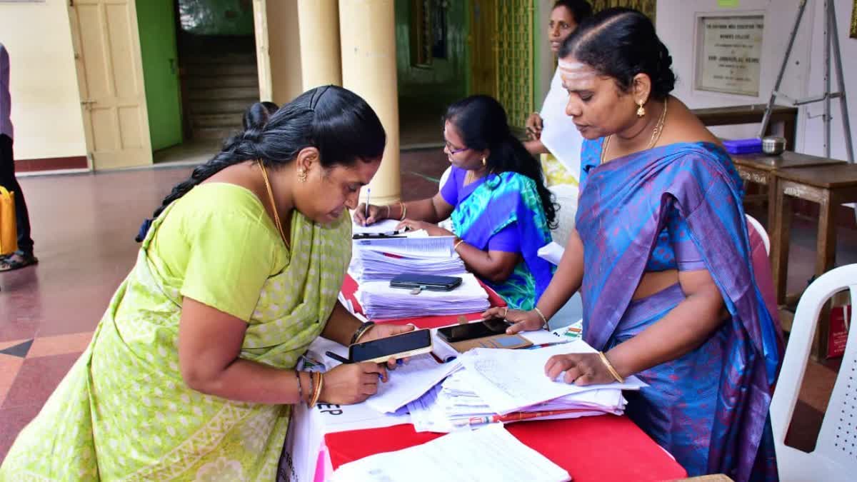வாக்காளர் பட்டியலில் பெயர் சேர்க்க சிறப்பு முகாம்
