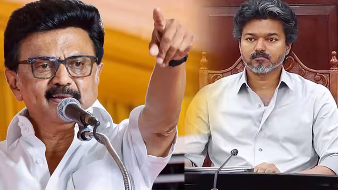 MK Stalin: இது எவ்வளவு பெரிய அவமானம் தெரியுமா? போற போக்கில் தவெகவை சீண்டிய ஸ்டாலின்!