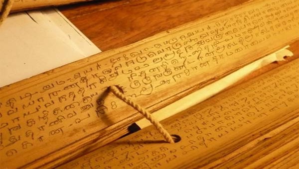 இலக்கணம் மாறுதோ… இலக்கியமானது!