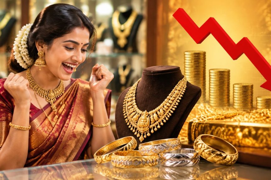 நகை வாங்க நல்ல நேரம் வந்துவிட்டது மக்களே....இன்று தங்கம் விலை எவ்வளவு தெரியுமா?
