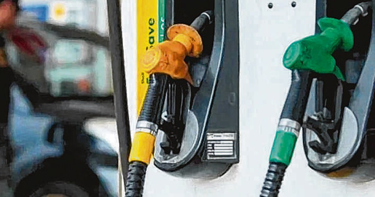 மலேசியா: ரோன்97 பெட்ரோல் விலை குறைவு