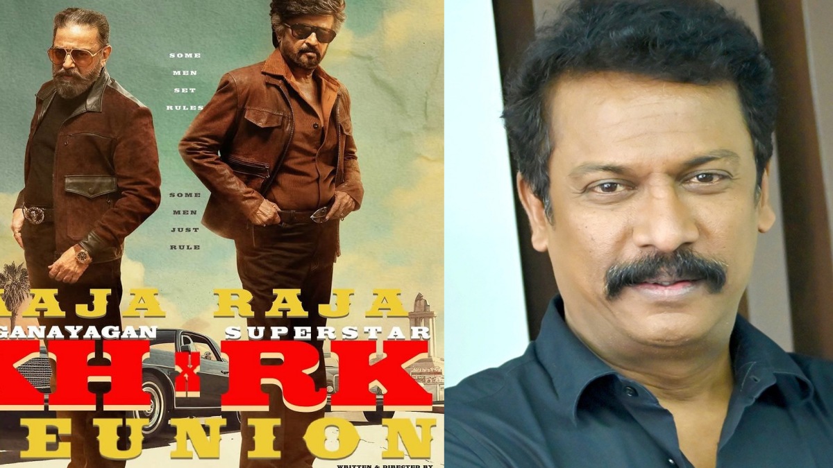 ரஜினி, கமல் இணையும் படம்.. ஓவர் ஹைப் ஏற்றும் சமுத்திரகனி.. பெரிய நம்பிக்கை வெச்சுருக்காரு!