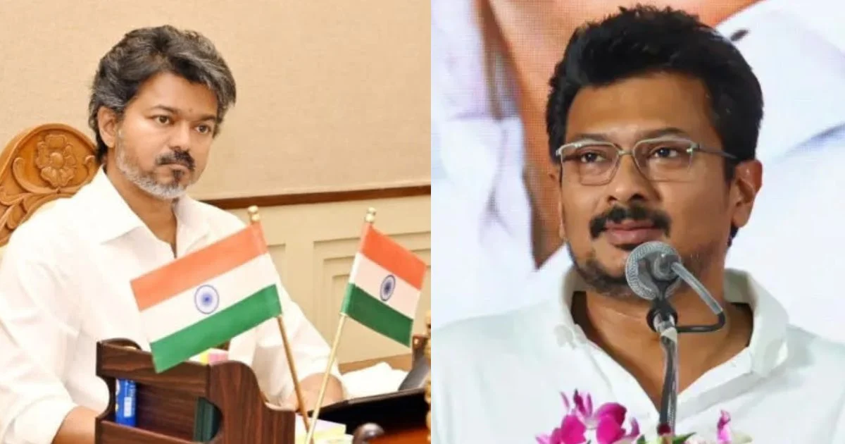 TVK கட்சியா இல்லை Narcos கூடாரமா?