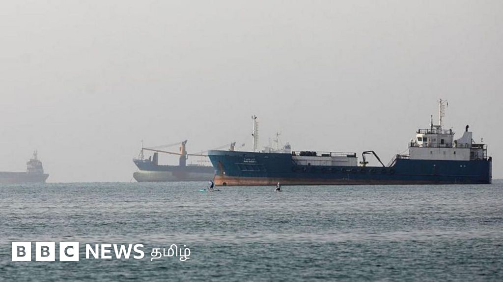 ஹோர்மூஸ் நீரிணை அருகே அமெரிக்கா நடத்திய தாக்குதல்