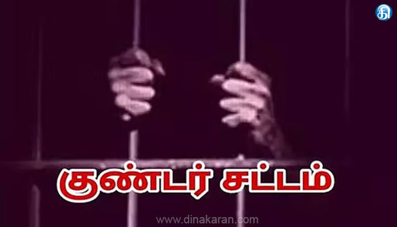 கோவை சிறுமி கொலை வழக்கில் கைதான 2 பேர் மீது குண்டர் தடுப்புச் சட்டம் பாய்ந்தது!!