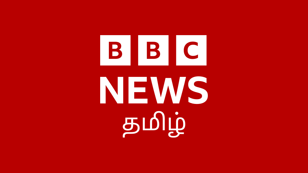 உலகம்