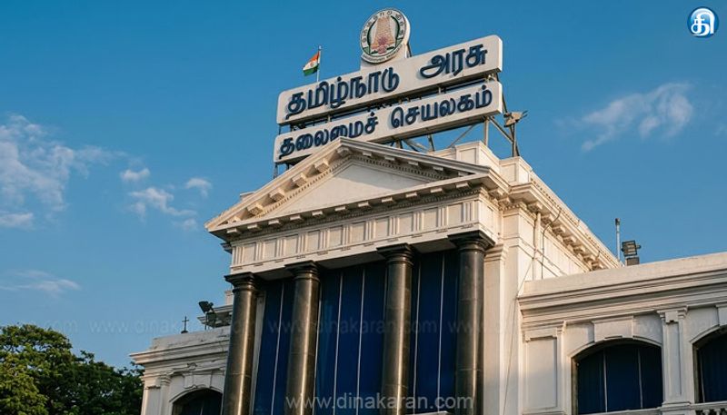 டெண்டர் தொடர்பான அனைத்து நடவடிக்கைகளும் ஆன்லைனிலேயே நடைபெறும் என அறிவிப்பு