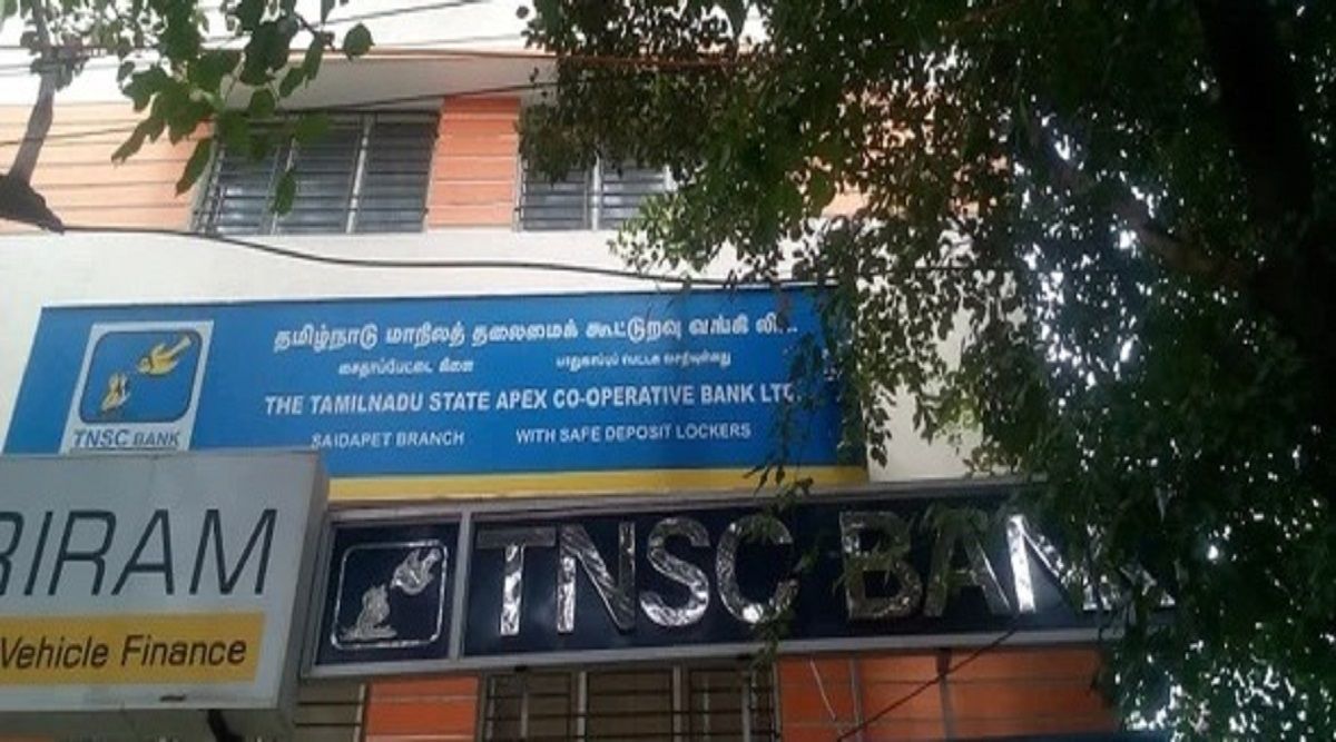 தமிழ்நாடு கூட்டுறவு வங்கி வேலை வாய்ப்பு; தகுதி, தேர்வு முறை இதுதான்