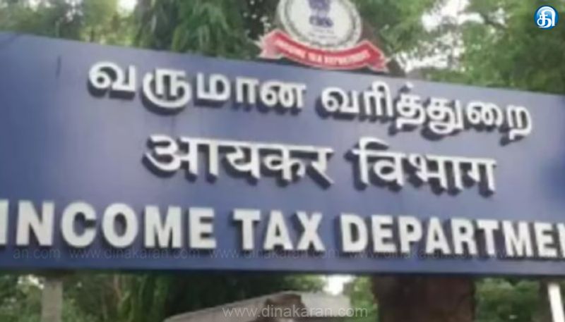 வேட்புமனுவில் சொத்து விவரங்களை மறைத்ததாக புகார்: இபிஎஸ் மீது வருமான வரித்துறை விசாரணை கோரி வழக்கு: உயர் நீதிமன்றத்தில் விரைவில்