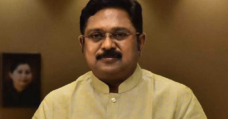 சிறுவனுக்கு பாலியல் தொல்லை; காவலர் மீது கடும் நடவடிக்கை எடுக்க டிடிவி தினகரன் வலியுறுத்தல்!