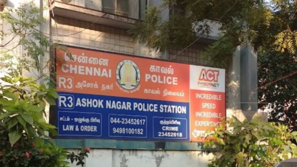 சிறுவனுக்கு பாலியல் தொல்லை கொடுத்த காவலர் ’சஸ்பெண்ட்’