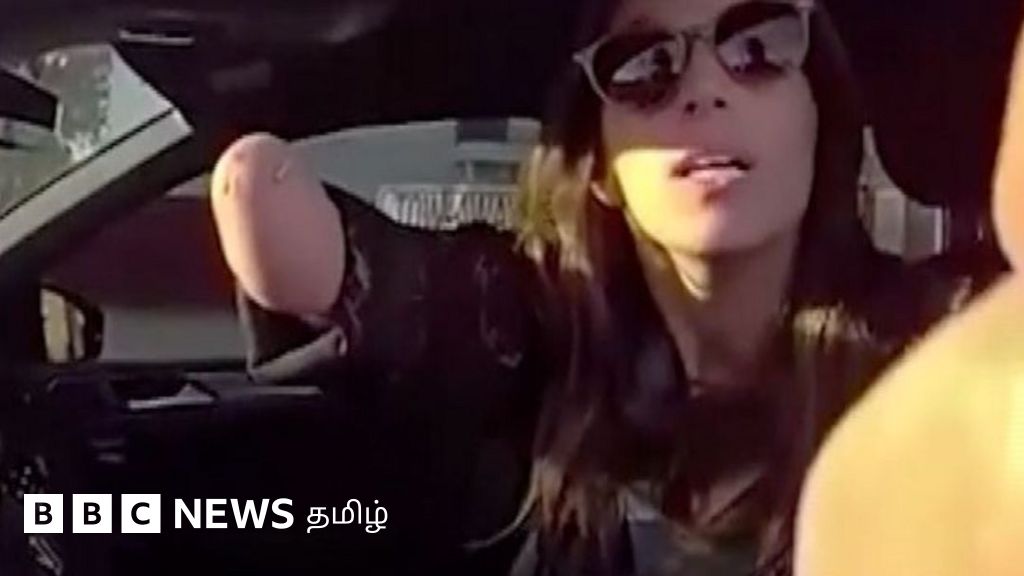 அமெரிக்காவில் வாகன சோதனையின் போது போலீசாருக்கு காத்திருந்த அதிர்ச்சி