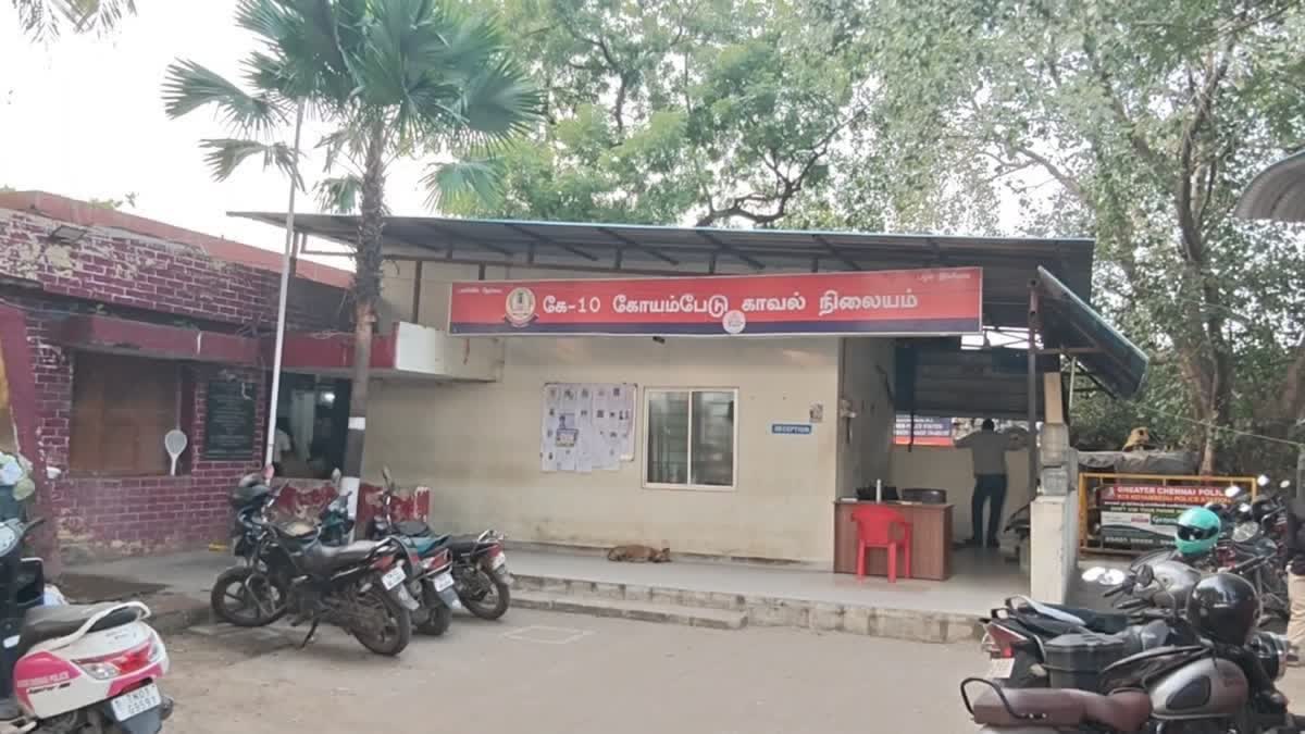 கோயம்பேட்டில் கார் ஏற்றி இளம்பெண் கொல்லப்பட்ட விவகாரம்: மதுபான விடுதிக்கு சீல்