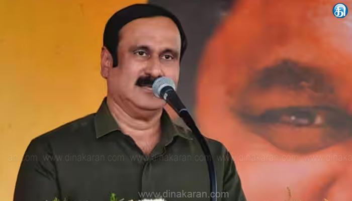 சென்னை: பாமக தலைவர் அன்புமணி வெளியிட்ட அறிக்கை: மராட்டியத்தில் 55.72 லட்சம் உழவர்களின் ரூ.36,585 கோடி பயிர்க்கடன்களை அம்மாநில அரசு தள்ள