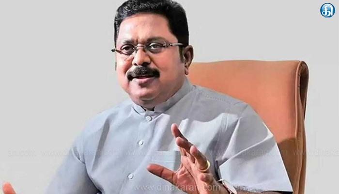 சென்னை: முதலமைச்சர் விஜயின் பெரம்பூர் தொகுதி உள்பட தமிழ்நாடு முழுவதும் அறிவிக்கப்படாத மின்வெட்டு என டிடிவி தினகரன் கூறியுள்ளார்.