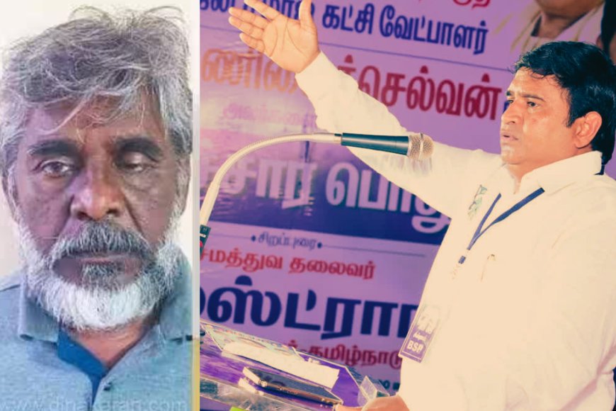 ஆம்ஸ்ட்ராங்கிற்காக பழி தீர்க்க சதி திட்டமா?.. சிக்கிய முக்கிய ரவுடி.!