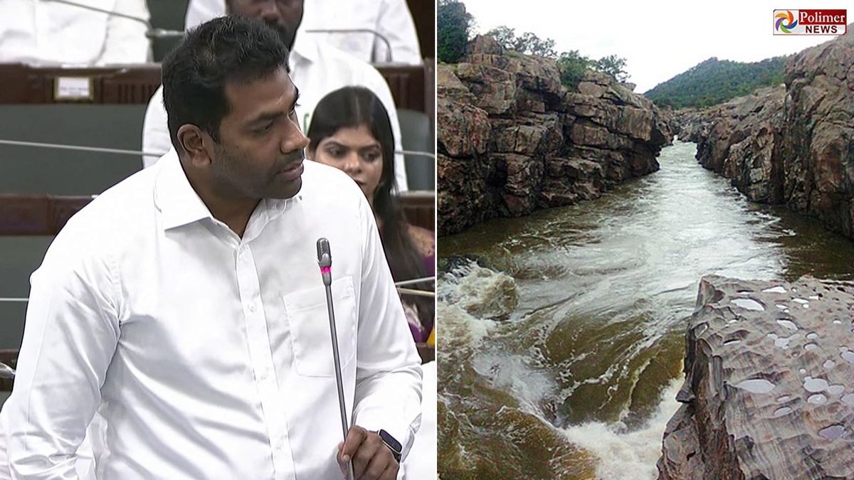 மேகதாது அணை தீர்மானம்