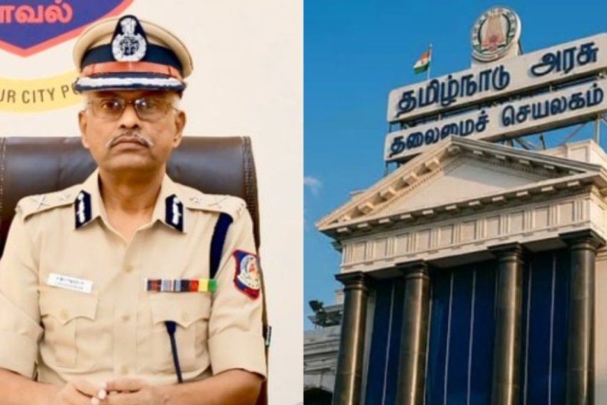 14 காவல்துறை அதிகாரிகளை இடமாற்றம்