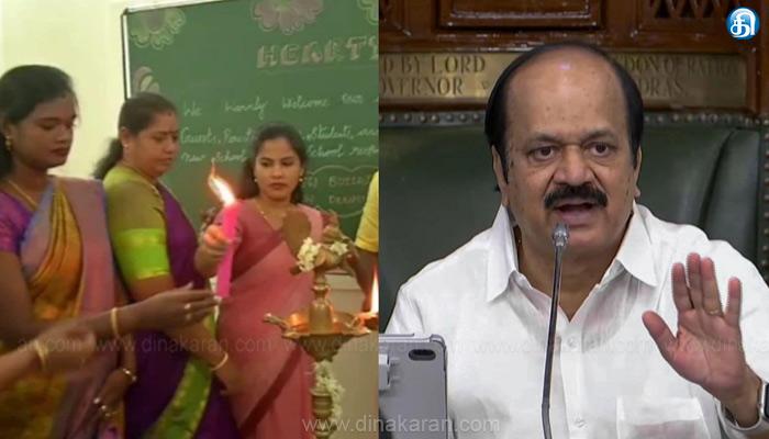 சென்னை: தவெக எம்எல்ஏ பல்லவி அளித்த மனு மீது நடவடிக்கை இல்லை என்று சபாநாயகர் பேரவையில் அறிவித்தார். சட்டப்பேரவையில் நேற்று சபாநாயக