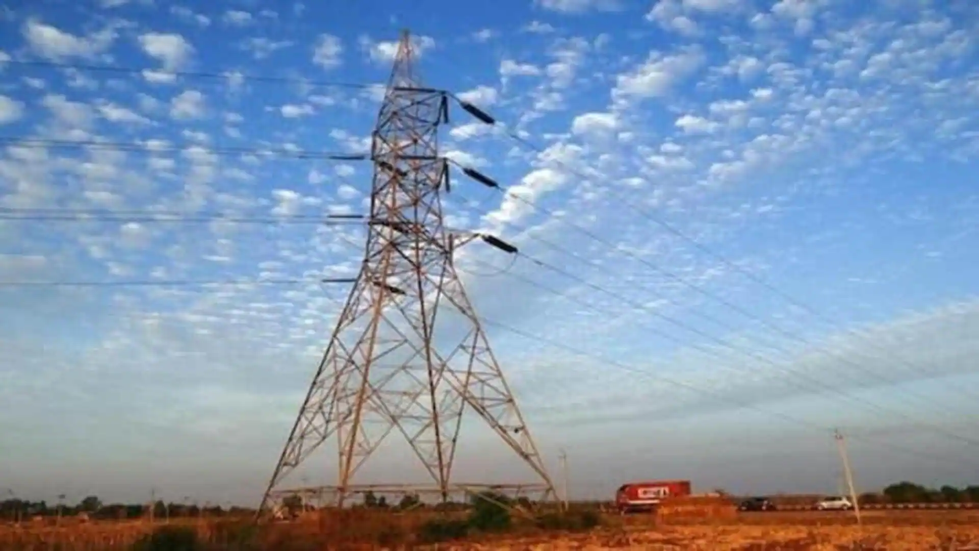 நாளை (ஜூன் 25) மின்தடை ஏற்படும் பகுதிகள்